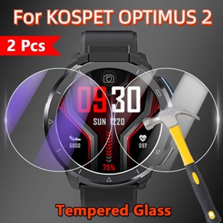 ฟิล์มกระจกนิรภัยกันรอยหน้าจอ ป้องกันแสงสีฟ้า สําหรับ Kospet Optimus 2 1.6 นิ้ว 2023 2.5D 9H