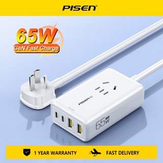 Pisen GaN รางปลั๊กไฟ 65W Type C USB ชาร์จเร็ว หลายพอร์ต สําหรับ IP 14 13 Pro Max