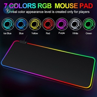 I ANGEL แผ่นรองเมาส์เกม RGB 80cm × 30cm แผ่นรองเมาส์พร้อม Lights 7colors