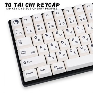 Pbt ปุ่มกดคีย์บอร์ด 139 คีย์ ลายเชอร์รี่ DYE-SUB สําหรับคีย์บอร์ด Mechanical Anne GK61