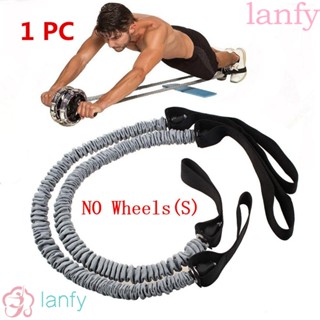 Lanfy เชือกยางยืดสําหรับออกกําลังกายเพาะกายเพาะกาย