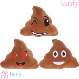 Lanfy หมอนตุ๊กตานุ่ม รูปการ์ตูนอึ ของขวัญวันวาเลนไทน์ ของเล่นสําหรับเด็ก