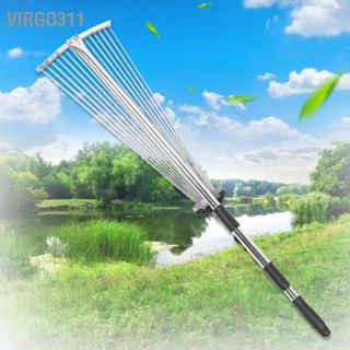 Virgo311 Garden Telescopic Rake Adjustable Folding Grass Leaves Cleaning Tool