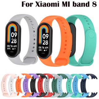 สายนาฬิกาข้อมือ TPU แบบนิ่ม สําหรับ Xiaomi Mi Band 8 SmartWatch WristBand Mi Smart Band Miband8