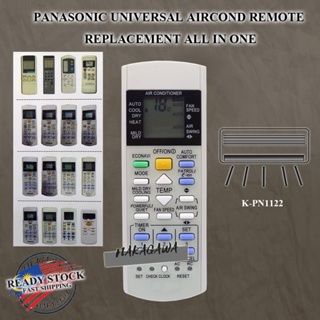 Panasonic รีโมตคอนโทรล แบบเปลี่ยน PN1128 PN1122 HUAYU