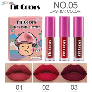 [Top Store] Fit Colors 3ชิ้น/เซ็ต Waterproof Lip Tint Set Moisturizing Spicy Lip Liquid Lip Oil Matte Non-Stick Cup Lip Gloss ลิปสติกติดทนนาน Beeteele