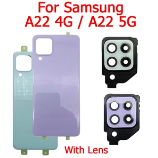 ฝาครอบแบตเตอรี่ด้านหลัง พร้อมเลนส์กล้อง สําหรับ Samsung Galaxy A22 4G A22 5G &amp;amp; สติกเกอร์