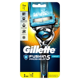 มีด Gillette Fusion ยิลเลตต์ ฟิวชั่นโปรชิลล์ ชิลล์ ด้ามพร้อมใบมีดสำรอง 2 ชิ้น p&amp;g