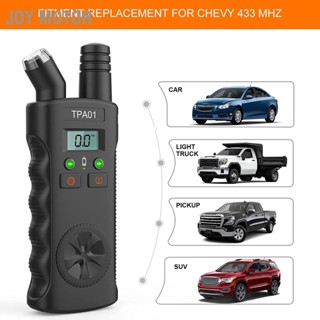 JOY Motor 2 in 1 TPA01 เครื่องวัดความดันลมยางแบบดิจิตอล TPMS Auto Tyre Monitor Relearn เครื่องมือเปลี่ยนระบบสำหรับ Chevy