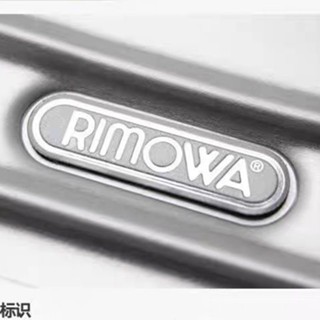 สติกเกอร์โลโก้โลหะ Rimowa A51 สําหรับติดตกแต่งกระเป๋าเดินทาง