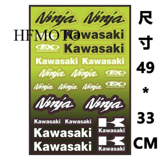 พร้อมส่ง สติกเกอร์ตัวถัง ดัดแปลง สําหรับรถจักรยานยนต์ KAWASAKI KAWASAKI NINJA400 650 900