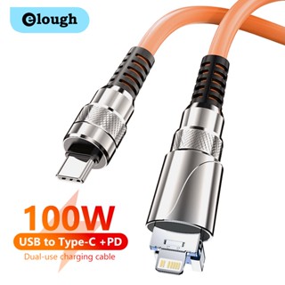 Elough 2 in 1 สายชาร์จ USB 100W PD Type C ชาร์จเร็ว