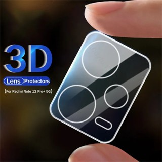 Camera Protector Case For Xiaomi Redmi Note 12 Pro Plus 5G 4G note12 Turbo 3D Tempered Glass Lens Cover