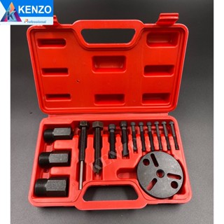 KENZO ชุดถอดหน้าคลัช คอมแอร์ รถยนต์ คอมเพรสเซอร์ ช่างแอร์ ช่างแอร์รถยนต์ S TOOLS