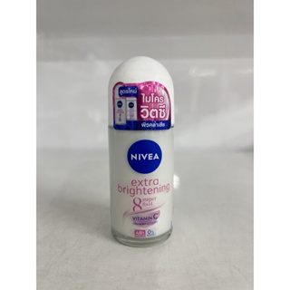 SuperSale63 นีเวีย NIVEA นีเวียโรลออน ลูกกลิ้งนีเวีย 50 ML สูตร Extra Whitening