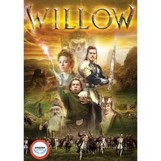 ใหม่! ดีวีดีหนัง Willow (1988) ศึกแม่มดมหัศจรรย์ (เสียง ไทย /อังกฤษ | ซับ ไทย/อังกฤษ) DVD หนังใหม่