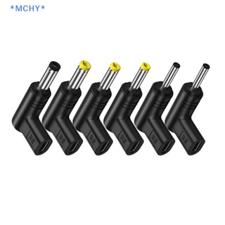 Mchy&gt; อะแดปเตอร์แปลงชาร์จ USB PD 5V 9V 12V Type-C ตัวเมีย เป็นแจ็ค DC สําหรับเราเตอร์ แท็บเล็ต พัดลม