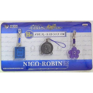 Robin Key Ring ของแท้ JP แมวทอง - Ichiban Kuji Banpresto [พวงกุญแจวันพีช]