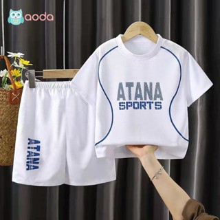 Aoda เสื้อผ้าแห้งเร็วสำหรับเด็ก ชุดกีฬาสำหรับเด็ก ชุดบาสเกตบอลสาวฤดูร้อน ชุดฟุตบอลสำหรับเด็กวัยกลางคนและผู้สูงอายุ