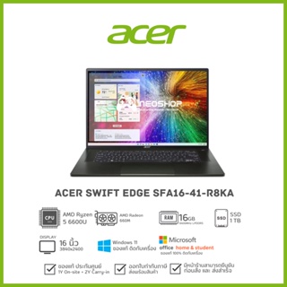 Acer NOTEBOOK SWIFT EDGE SFA16-41-R8KA (Olivine Black)