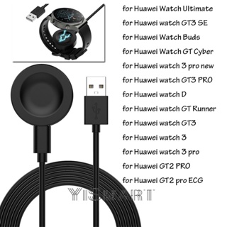 แท่นชาร์จ USB สําหรับ Huawei Watch Ultimate แท่นชาร์จไร้สาย สําหรับ Huawei GT3 GT2 Pro GT