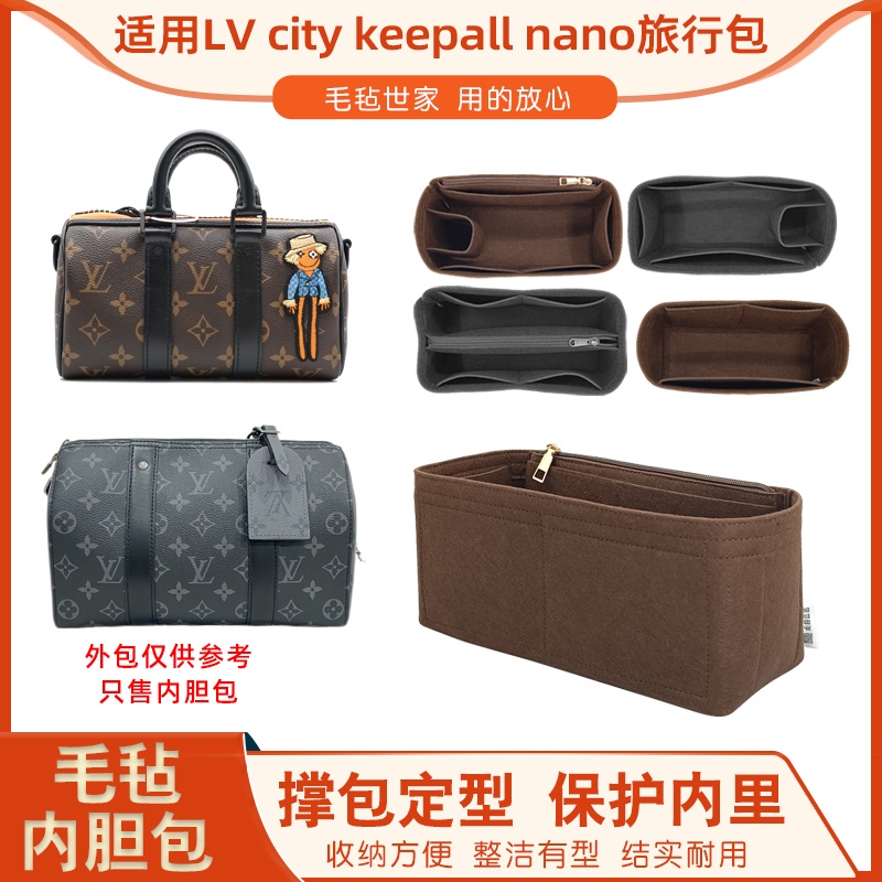 กระเป๋าเดินทาง นาโน LV city keepall xs ขนาดกลาง สําหรับจัดระเบียบ