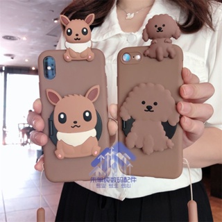 case infinix Note 12 G96 Hot 30 30i 20 20s 20i 12i 12 11s NFC 9 10 10S Pro 11 2022 Play Smart 7 6 HD 5 Zero 5G Tecno Spark GO 2023 Dog Mirror Wallet Bag เคสโทรศัพท์แบบนิ่ม