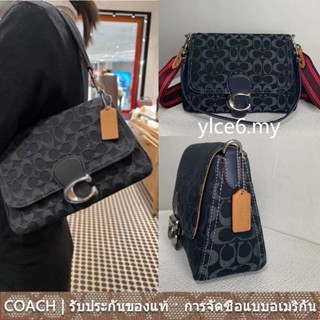 Coach cg094 Soft กระเป๋าสะพายข้างผู้หญิง/กระเป๋าใต้วงแขน/สายคล้องไหล่/ผ้าใบ