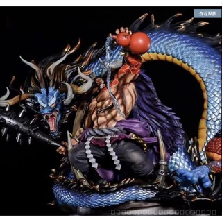 ((พร้อมส่ง) โมเดลฟิกเกอร์ One Piece Black Pearl Dragon Kaido 9PAF สําหรับตกแต่งบ้าน