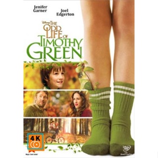 หนัง DVD ออก ใหม่ The Odd Life of Timothy Green มหัศจรรย์รัก เด็กชายจากสวรรค์ (เสียง ไทยมาสเตอร์/อังกฤษ ซับ ไทย/อังกฤษ)