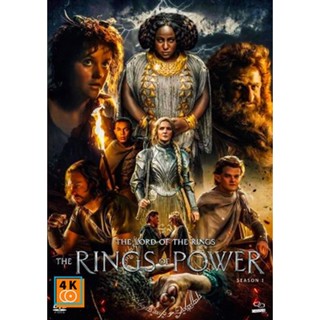 หนัง DVD ออก ใหม่ The Lord of the Rings The Rings of Power (2022) Season 1 เดอะลอร์ดออฟเดอะริงส์ แหวนแห่งอำนาจ ปี 1 (8 ต