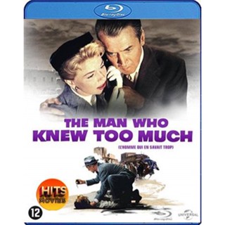 Bluray บลูเรย์ The Man Who Knew Too Much (1956) พลิกแผนลอบสังหาร (เสียง Eng /ไทย | ซับ Eng/ไทย) Bluray บลูเรย์