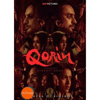 หนังแผ่น DVD Qorin (2022) วิญญาณอาถรรพ์ (เสียง อินโดนีเซีย | ซับ ไทย/อังกฤษ) หนังใหม่ ดีวีดี