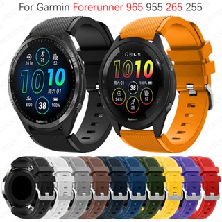 สายนาฬิกาข้อมือซิลิโคน สีสันสดใส สําหรับ Garmin Forerunner 965 955 265 255