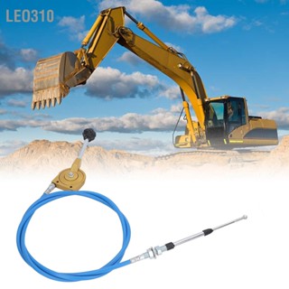  Leo310 สายเคเบิลควบคุมมอเตอร์คันเร่งของรถขุด 2.5 ม. สายเคเบิลคันเร่งที่ตอบสนองอย่างรวดเร็วสำหรับรถบรรทุกที่ปั่นป่วน