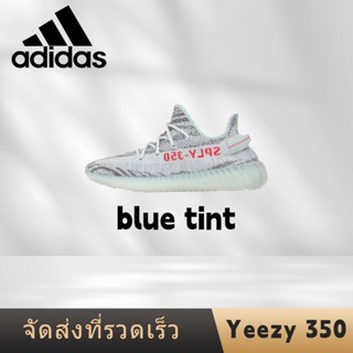 รองเท้าผ้าใบ Adidas Originals Yeezy boost 350 "blue tint" งานเหมือนในภาพ100%🎁