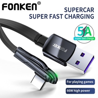 Fonken 5A ชาร์จเร็ว 66W Usb Type c 90 องศา ชาร์จเร็ว สาย Usb c Type-c สายชาร์จข้อมูล Usb-c สําหรับ Samsung Xiaomi Huawei Type c โทรศัพท์