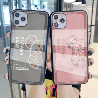 เคสโทรศัพท์มือถือแบบแก้วแข็ง ลายดอกไม้ KAWS Bear สีเทา สีชมพู สําหรับ VIVO Y02S Y76S Y76 Y75 Y55 Y77 Y55 Y35 Y22 Y22S 4G 5G Y11 Y11S