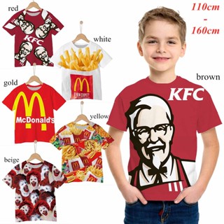 สินค้าพร้อมส่ง! ใหม่ เสื้อยืดลําลอง แขนสั้น พิมพ์ลาย KFC 3 มิติ แฟชั่นสําหรับเด็กผู้ชาย และเด็กผู้หญิง