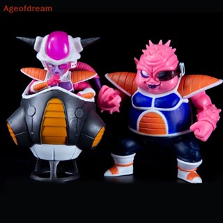 [Ageofdream] โมเดลฟิกเกอร์ Dragon Ball Z 16 ซม.