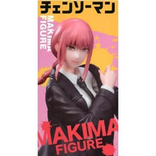 Chainsaw Man Makima figure มาคิมะ ของแท้จากญี่ปุ่น