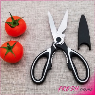 มีด กรรไกรตัดอาหาร กรรไกรสารพัดประโยชน์ กรรไกรสแตนเลส อุปกรณ์เครื่องครัว Kitchen scissors