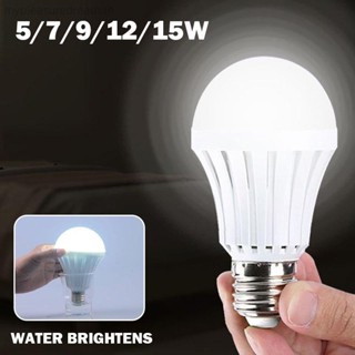 หลอดไฟฉุกเฉินอัจฉริยะ Led 5W 15W E27 แบบชาร์จไฟได้ สําหรับบ้าน