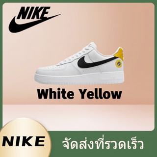 ✨ รุ่นฮิต ของมันต้องมี✨ Nike Air Force 1 Low LV8 2 “White Yellow” ของแท้ 100%💕