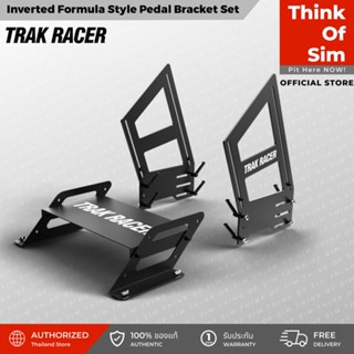 Trak Racer Inverted Formula Style Pedal Bracket Set with Foot Plate Support