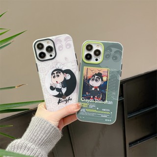 เคสแข็ง เคสไอโฟน iPhone 14 Pro Max iPhone 13 Pro Max iPhone 12 Pro Max iPhone 11 Cool Cartoon Kungfu กังฟู Crayon Shin Chan เครยอนชินจัง Hard Case