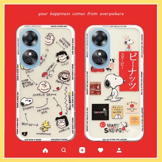 ใหม่ เคสโทรศัพท์มือถือ TPU นิ่ม แบบใส ลายการ์ตูนเด็กผู้ชาย และคู่รักน่ารัก สําหรับ OPPOA58 OPPO A58 4G 2023