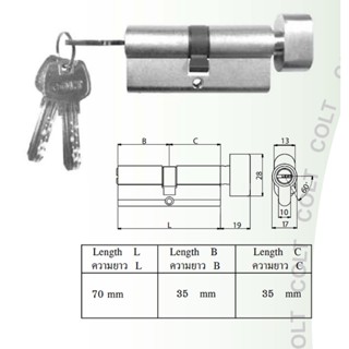 The Lock COLT หัวกุญแจ ไส้กุญแจ มอร์ทิสล็อค(Mortise) 1 ทาง พร้อมหางปลาบิด COLT รุ่น KABA-K01