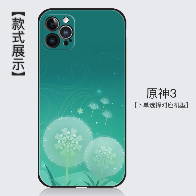 เคสโทรศัพท์มือถือ ลายการ์ตูนอนิเมะ Genshin Impact Name Card Version DIY สําหรับ iPhone 14 13 12 11 X Xs Max - รูปที่ 6