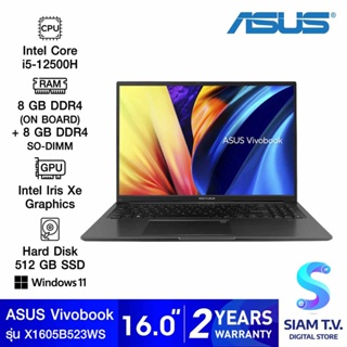 NOTEBOOK (โน้ตบุ๊ค) ASUS VIVOBOOK 16 X1605ZA-MB523WS (INDIE BLACK) โดย สยามทีวี by Siam T.V.